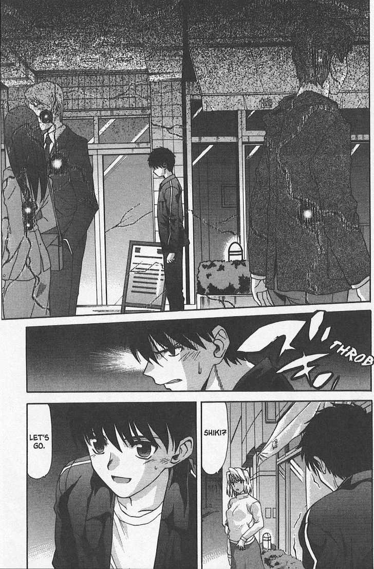 Shingetsutan Tsukihime Chapter 31 #5