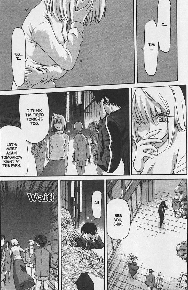 Shingetsutan Tsukihime Chapter 31 #14