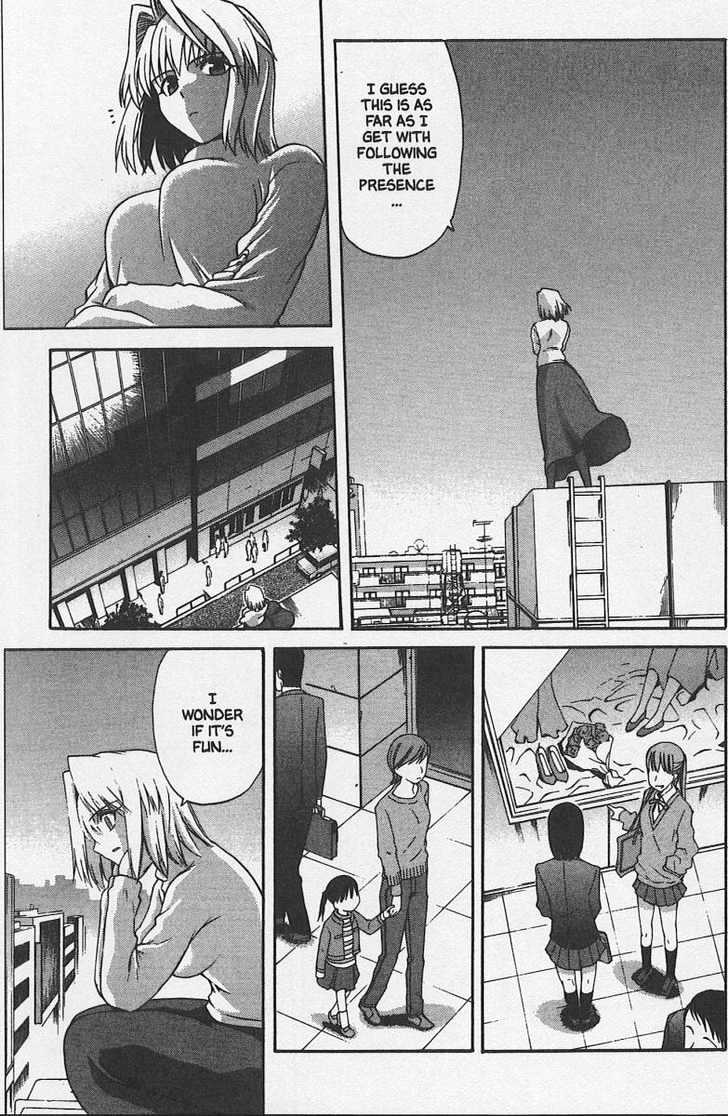 Shingetsutan Tsukihime Chapter 30 #3