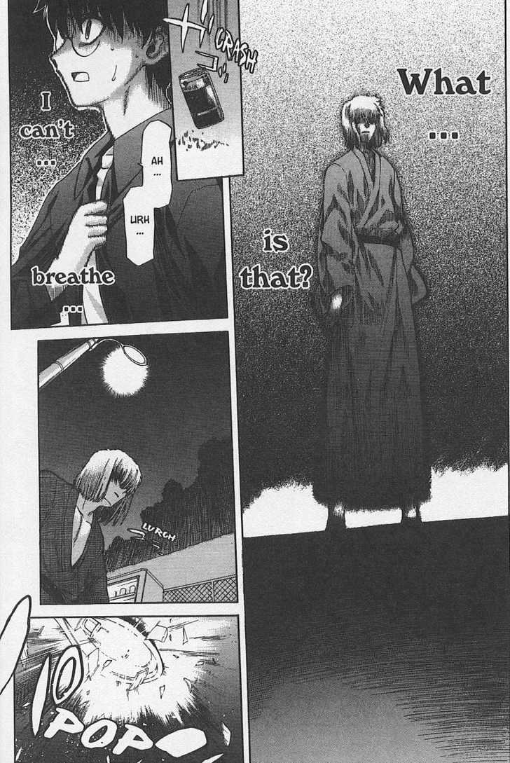 Shingetsutan Tsukihime Chapter 31 #20