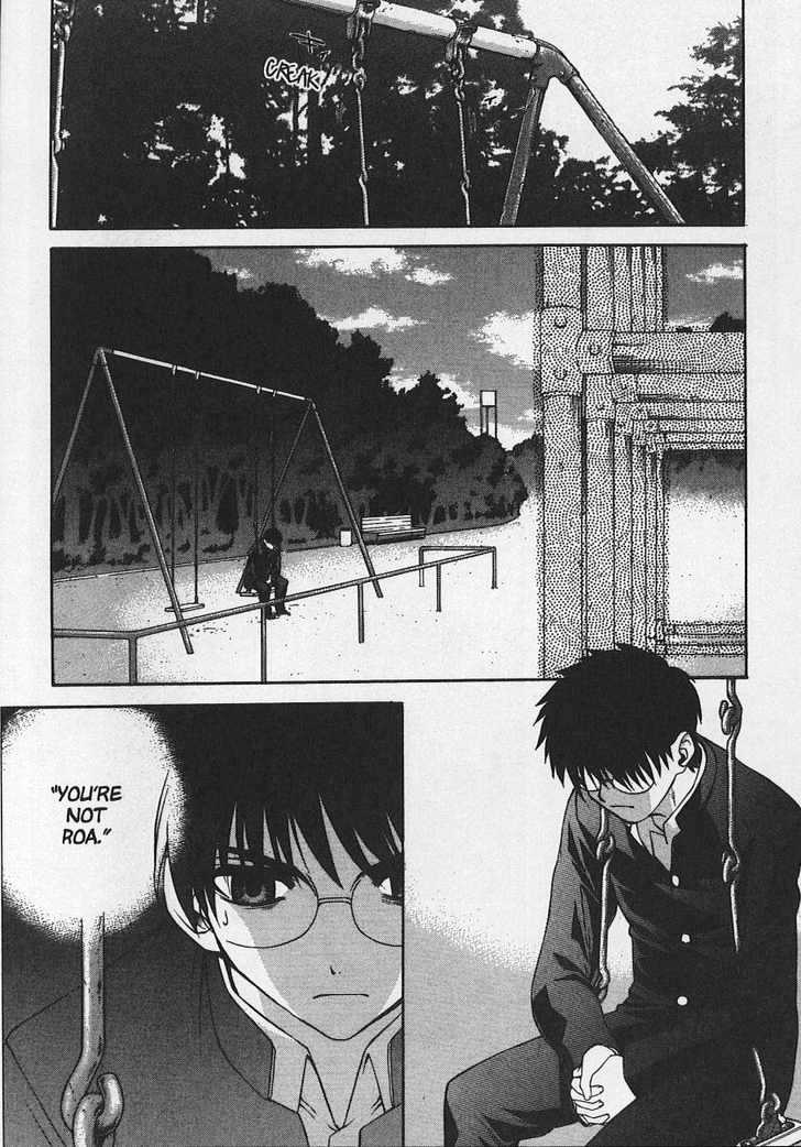 Shingetsutan Tsukihime Chapter 30 #5