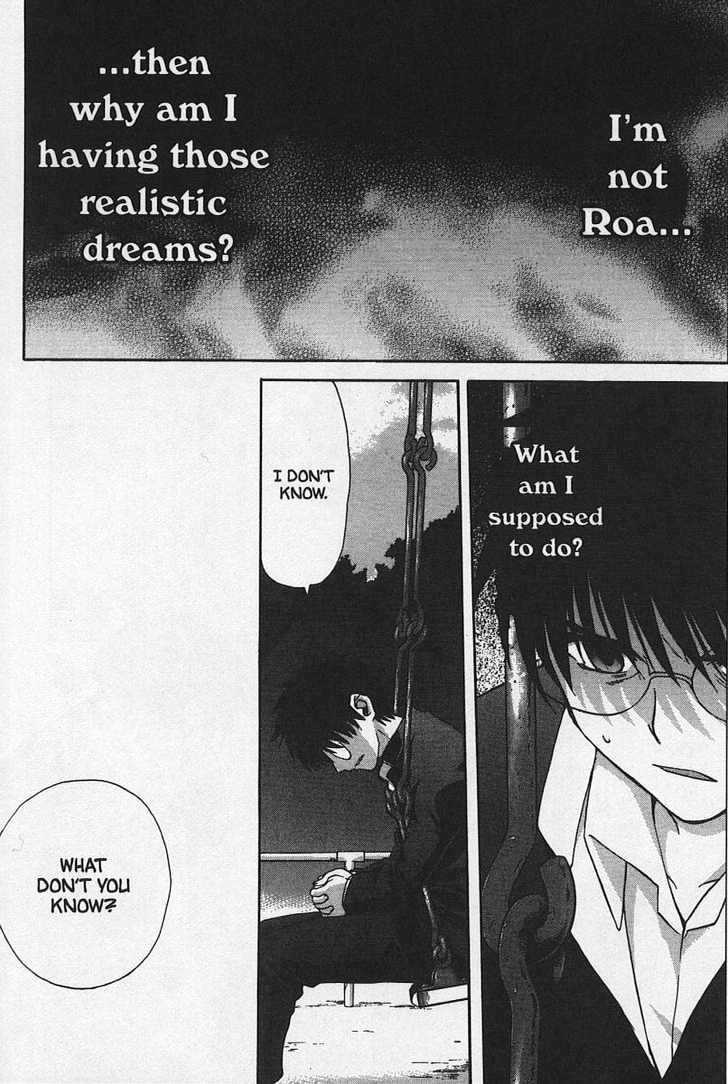 Shingetsutan Tsukihime Chapter 30 #6