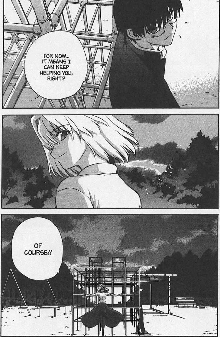 Shingetsutan Tsukihime Chapter 30 #17