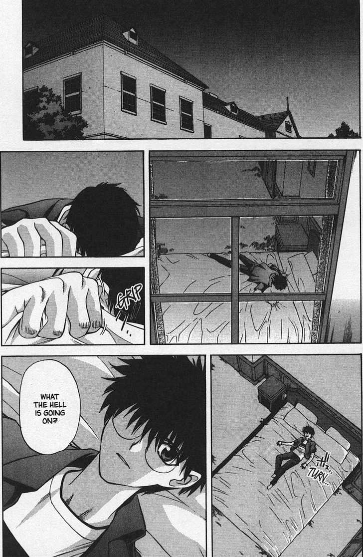Shingetsutan Tsukihime Chapter 28 #3