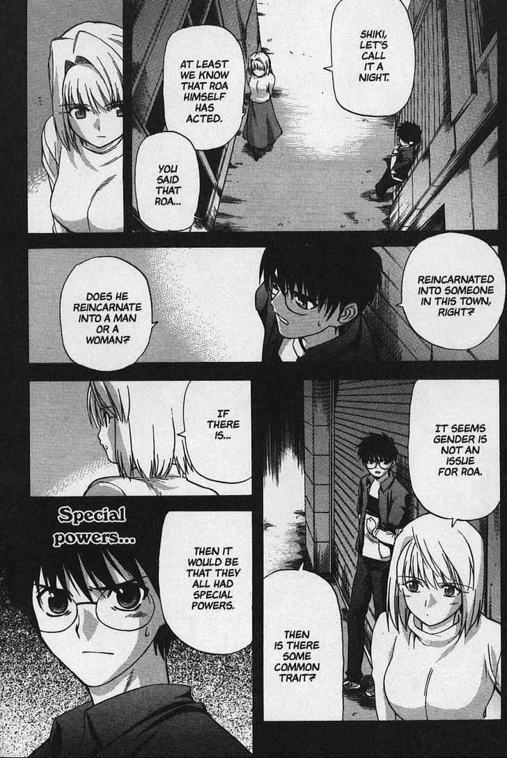 Shingetsutan Tsukihime Chapter 28 #5