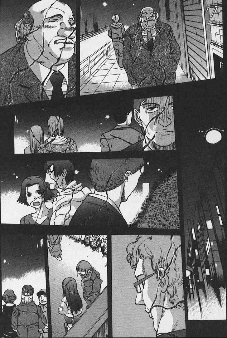Shingetsutan Tsukihime Chapter 28 #9