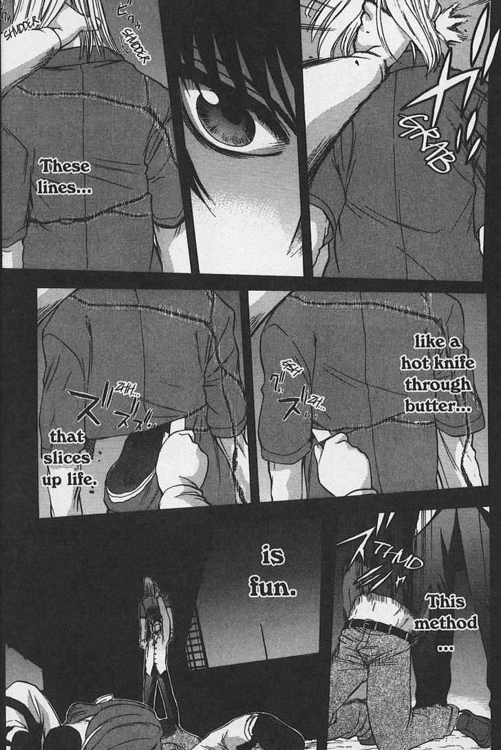 Shingetsutan Tsukihime Chapter 28 #11