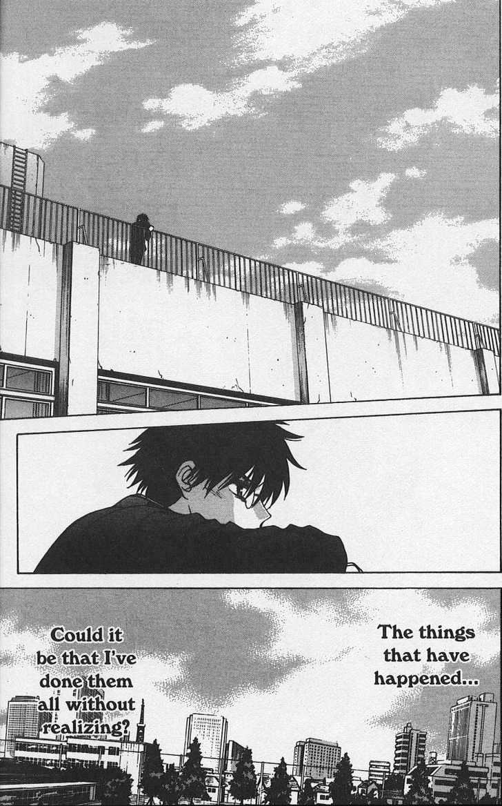 Shingetsutan Tsukihime Chapter 28 #23