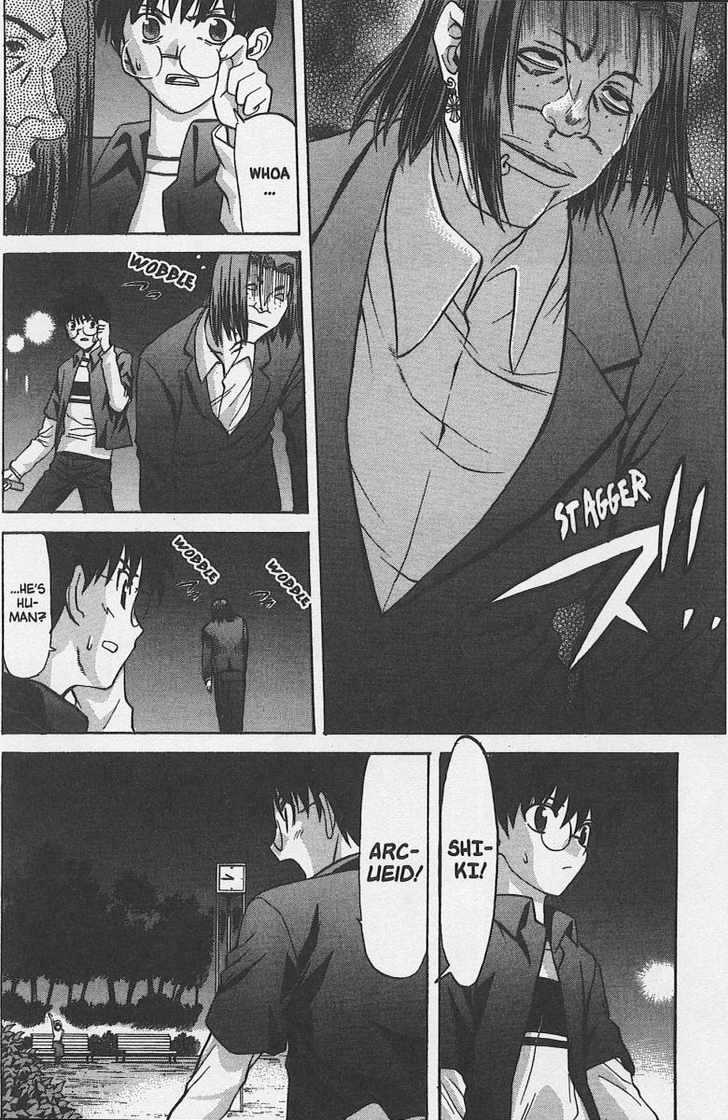 Shingetsutan Tsukihime Chapter 27 #10