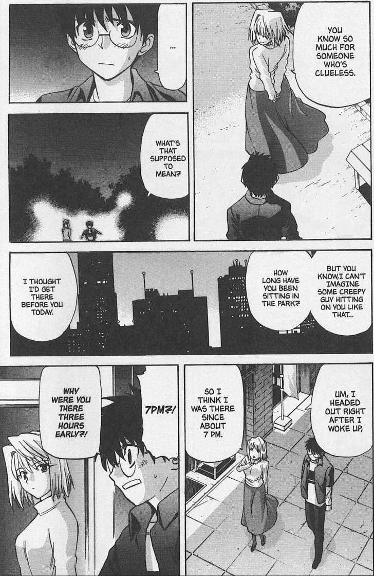 Shingetsutan Tsukihime Chapter 27 #13