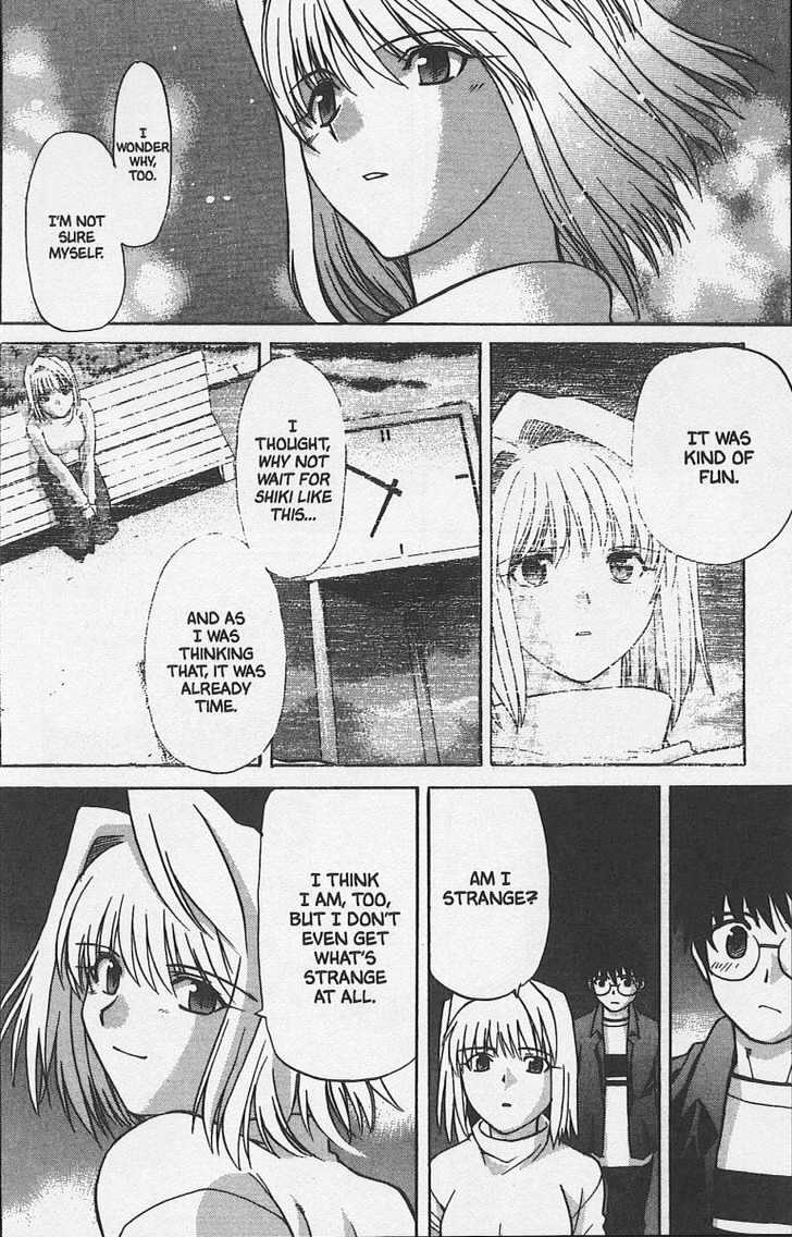 Shingetsutan Tsukihime Chapter 27 #14