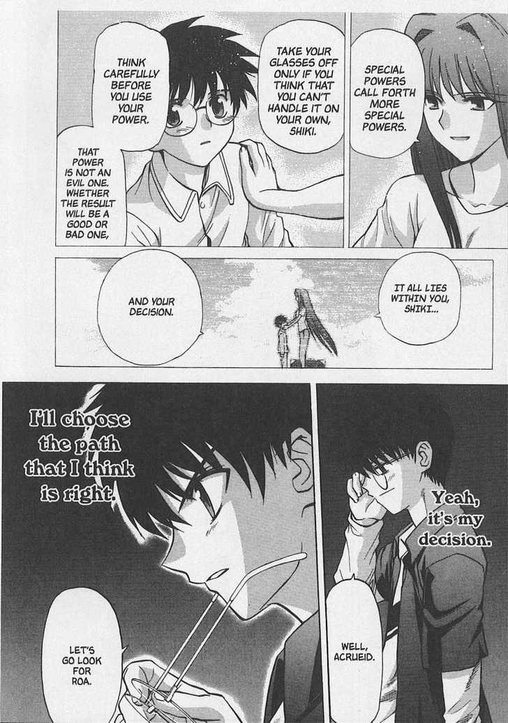 Shingetsutan Tsukihime Chapter 27 #16