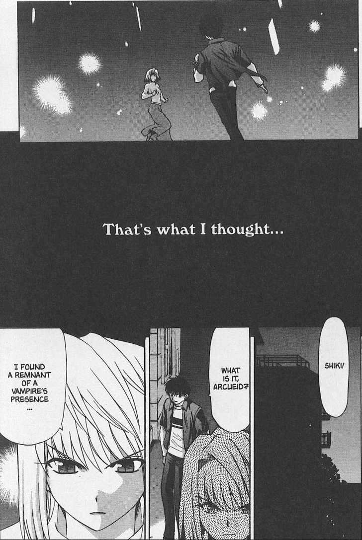Shingetsutan Tsukihime Chapter 27 #17