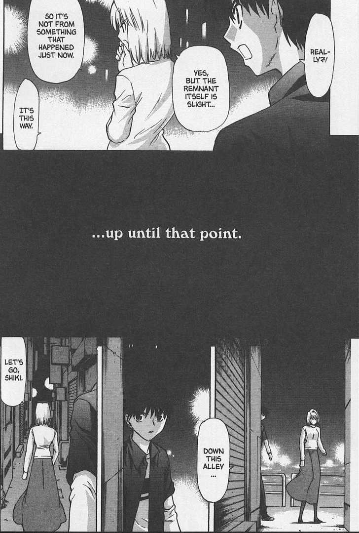 Shingetsutan Tsukihime Chapter 27 #18