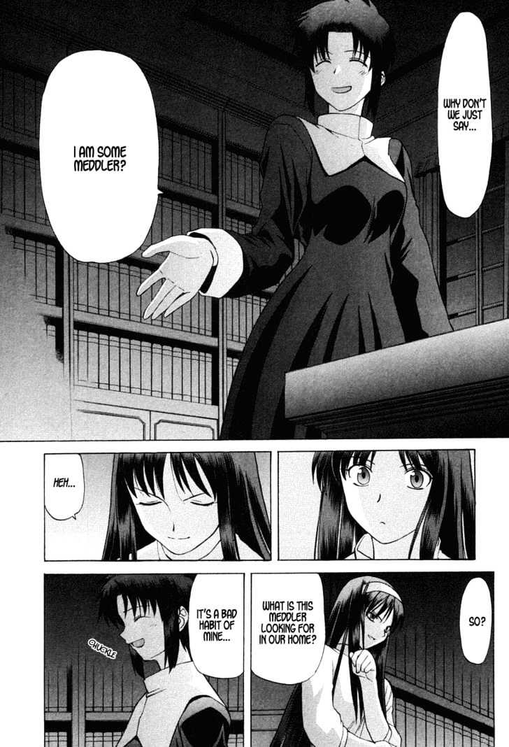 Shingetsutan Tsukihime Chapter 23 #4