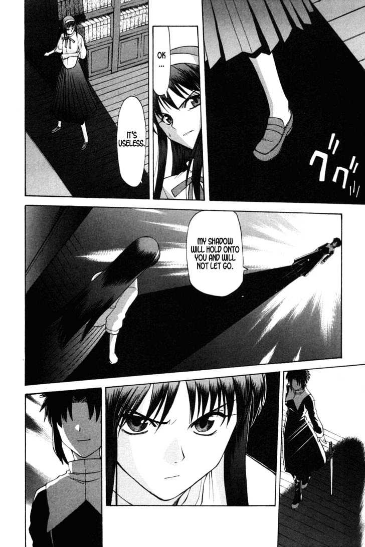 Shingetsutan Tsukihime Chapter 23 #9