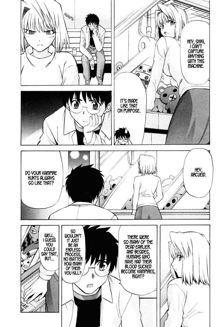 Shingetsutan Tsukihime Chapter 23 #13