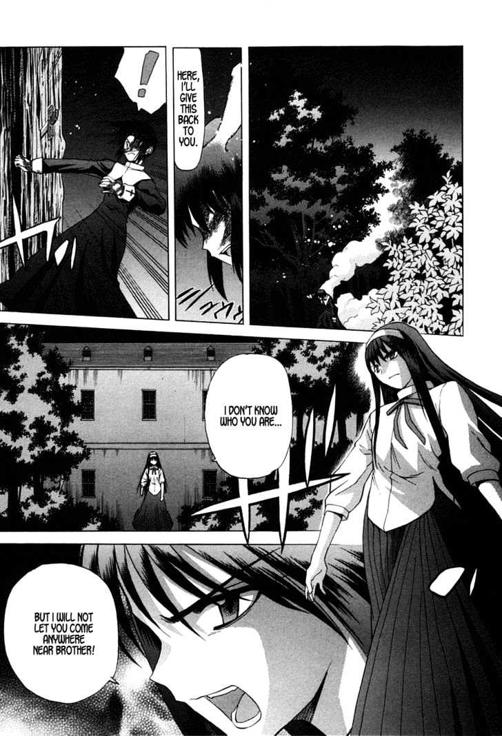 Shingetsutan Tsukihime Chapter 23 #26