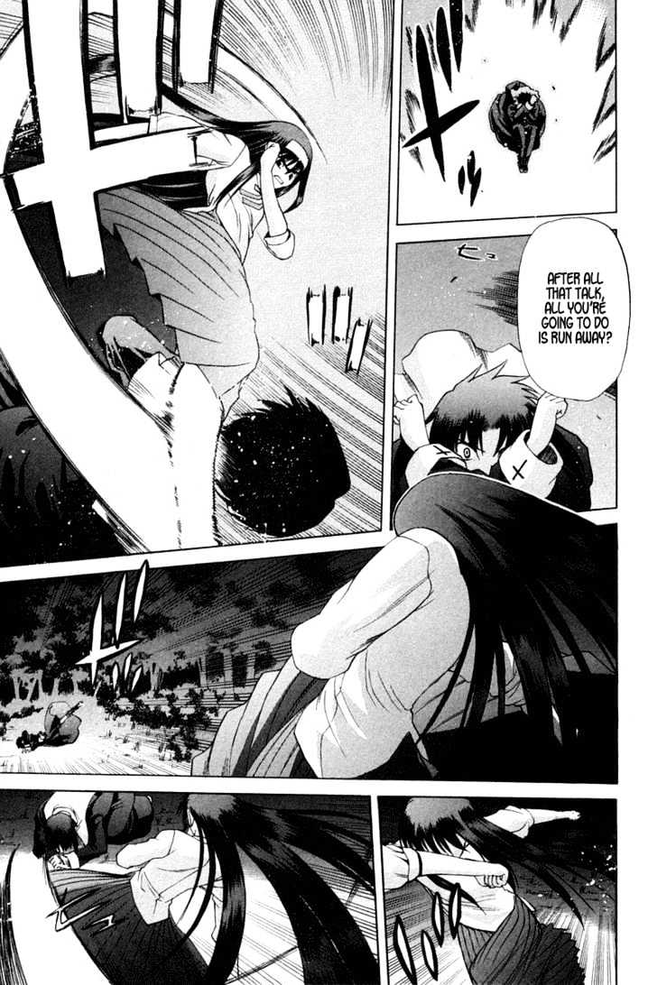 Shingetsutan Tsukihime Chapter 23 #28