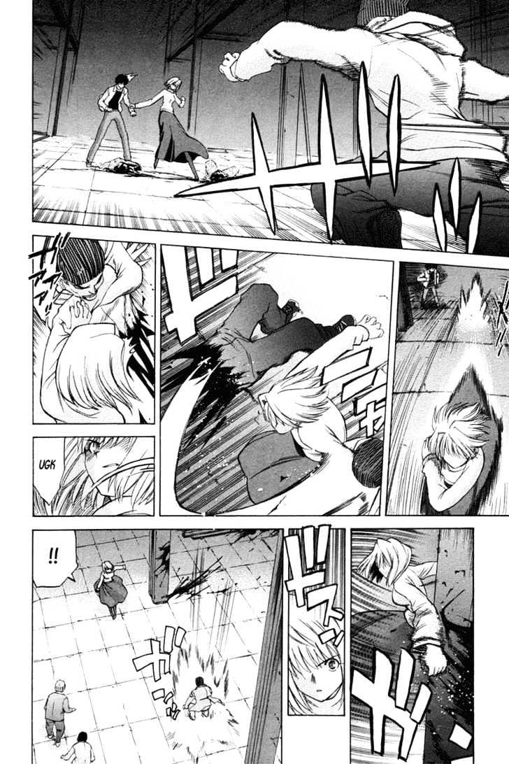 Shingetsutan Tsukihime Chapter 22 #3