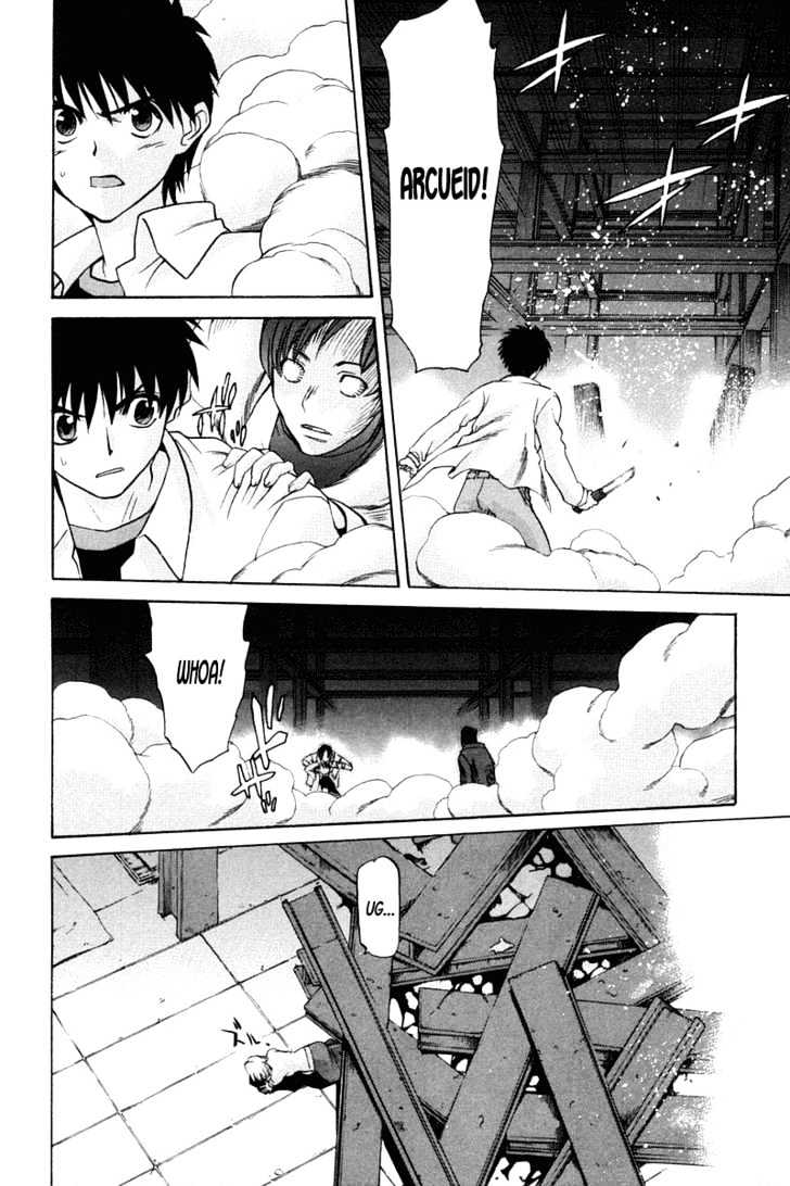 Shingetsutan Tsukihime Chapter 22 #11