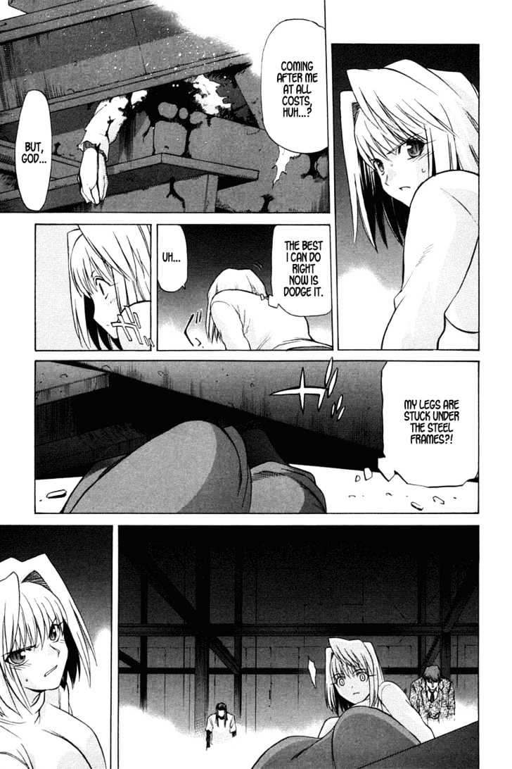 Shingetsutan Tsukihime Chapter 22 #12