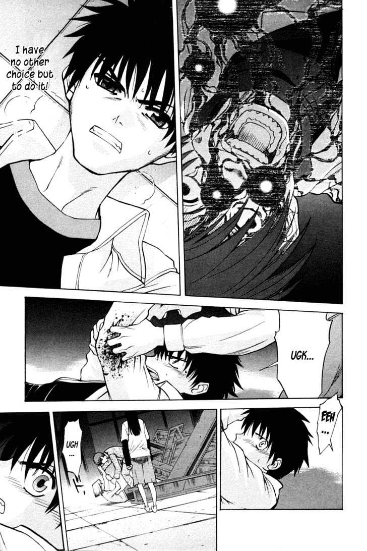 Shingetsutan Tsukihime Chapter 22 #14