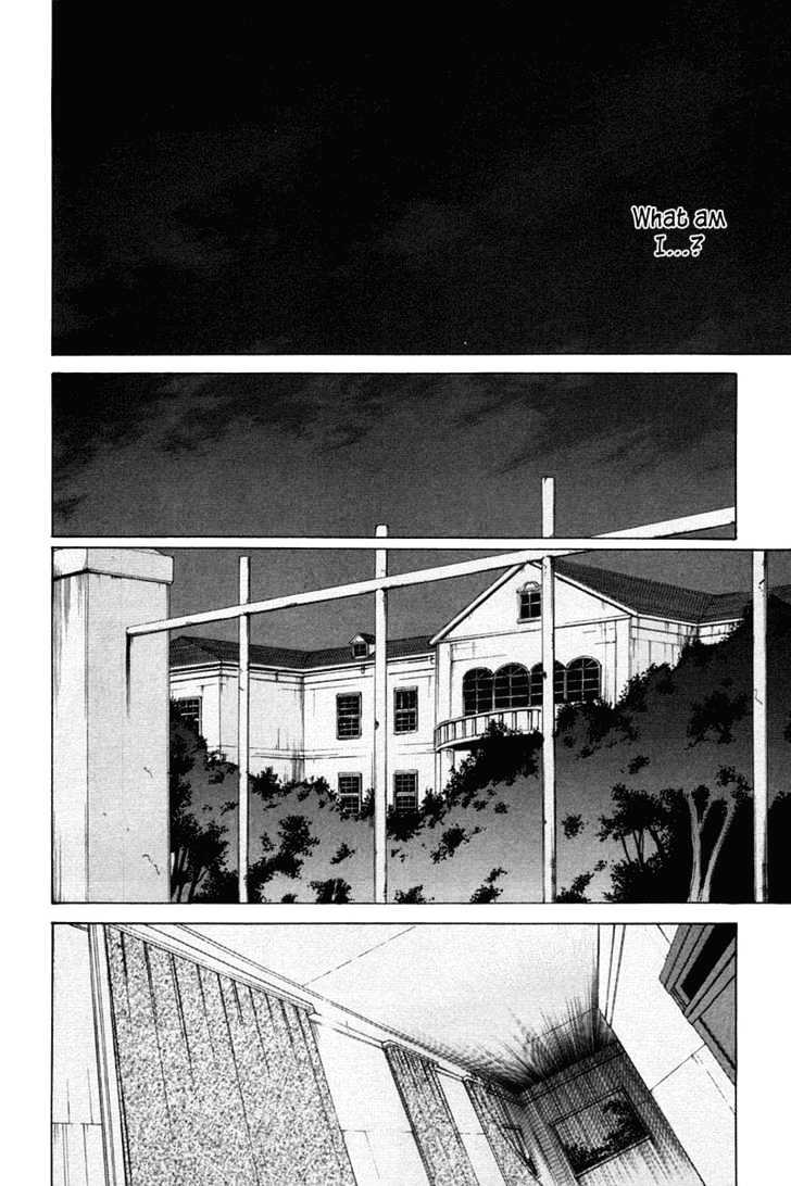 Shingetsutan Tsukihime Chapter 22 #31