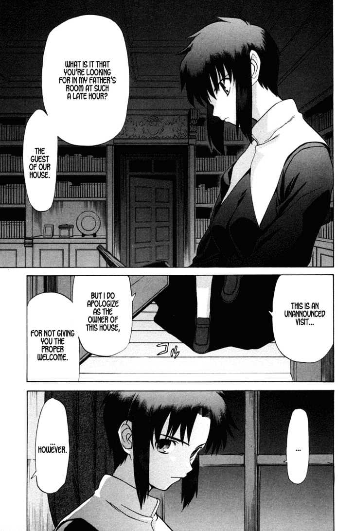 Shingetsutan Tsukihime Chapter 22 #36