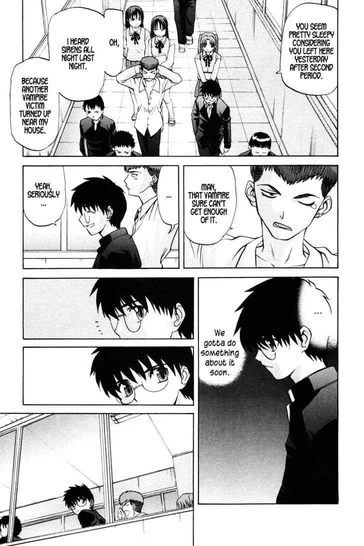 Shingetsutan Tsukihime Chapter 21 #13