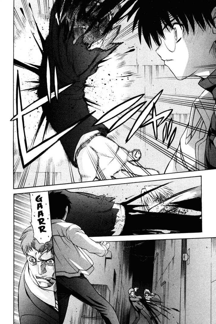Shingetsutan Tsukihime Chapter 19 #18
