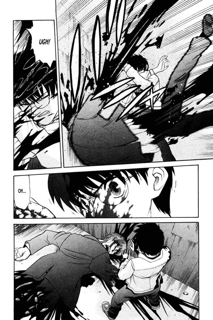 Shingetsutan Tsukihime Chapter 19 #20