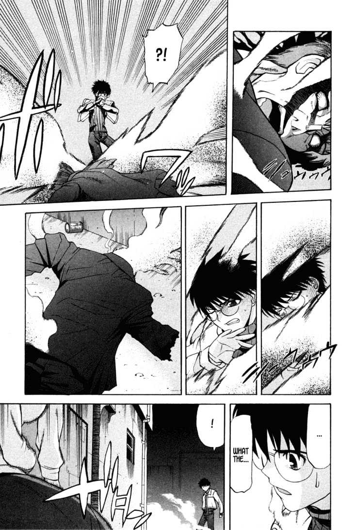 Shingetsutan Tsukihime Chapter 19 #21