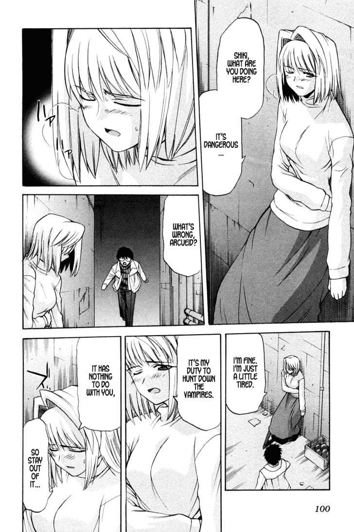 Shingetsutan Tsukihime Chapter 19 #22