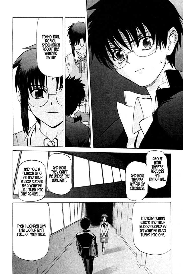 Shingetsutan Tsukihime Chapter 17 #14