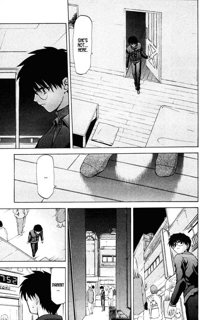 Shingetsutan Tsukihime Chapter 17 #23