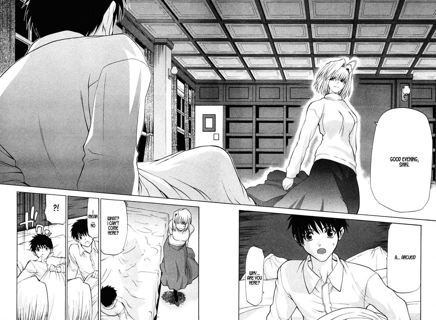 Shingetsutan Tsukihime Chapter 17 #26