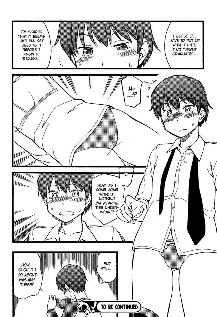 Onnanoko Play Chapter 1 #37