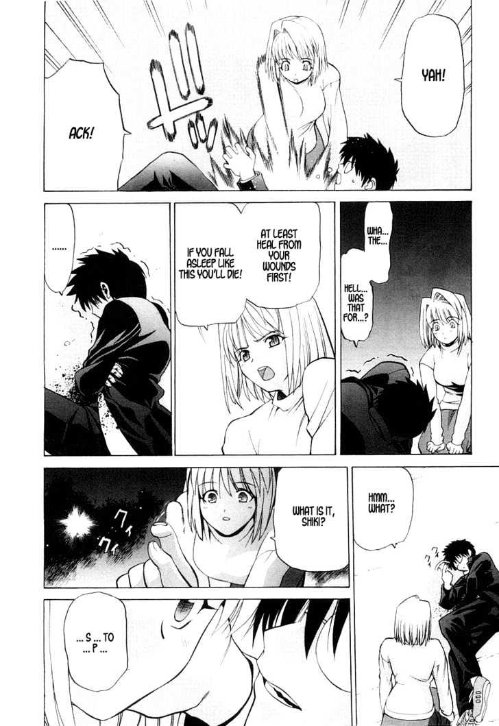 Shingetsutan Tsukihime Chapter 14 #11