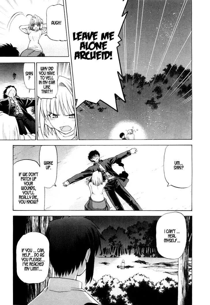 Shingetsutan Tsukihime Chapter 14 #12