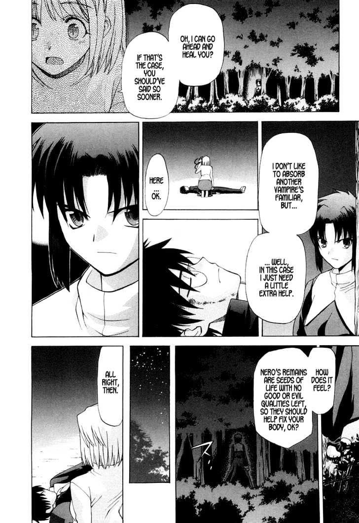 Shingetsutan Tsukihime Chapter 14 #13