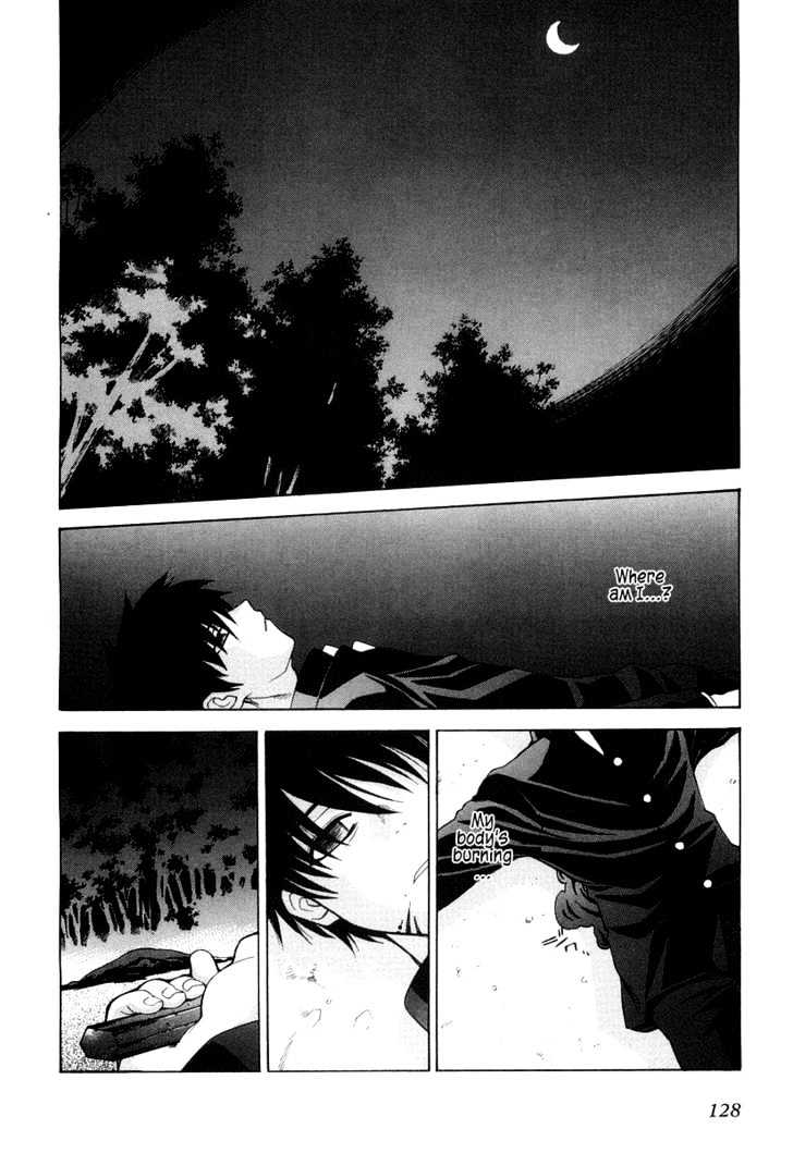 Shingetsutan Tsukihime Chapter 13 #2