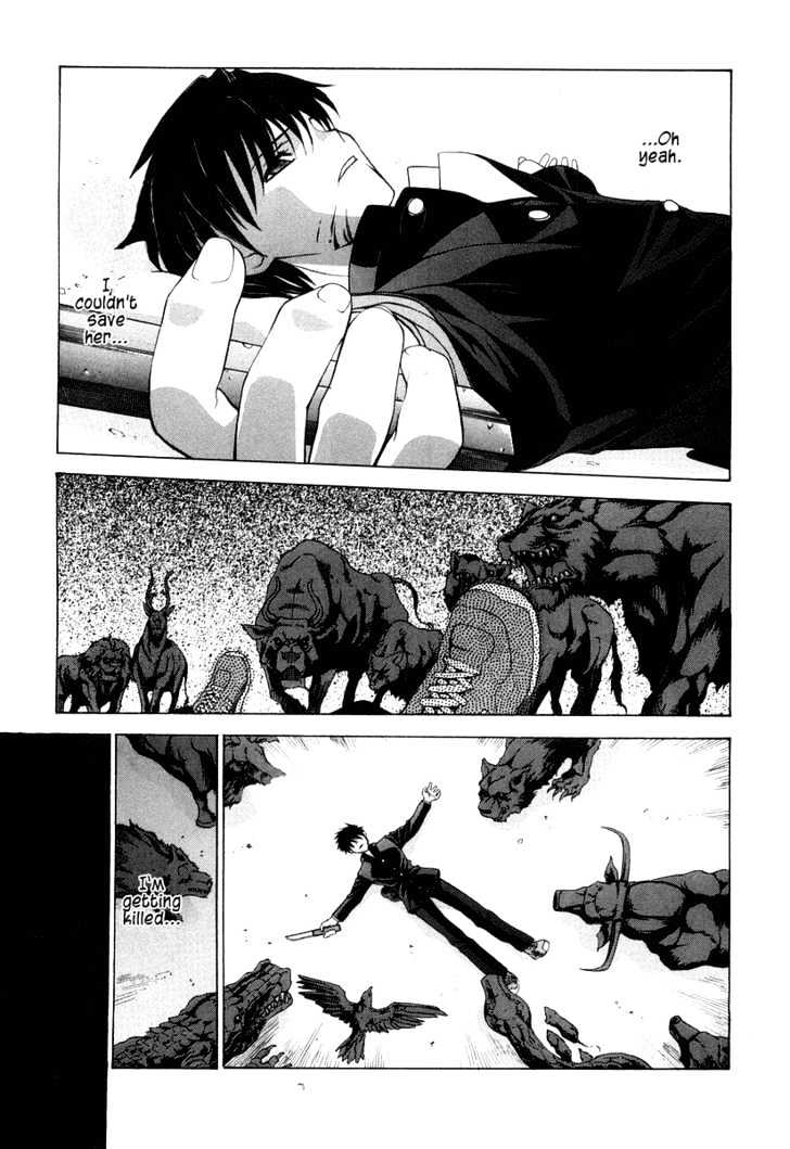 Shingetsutan Tsukihime Chapter 13 #3