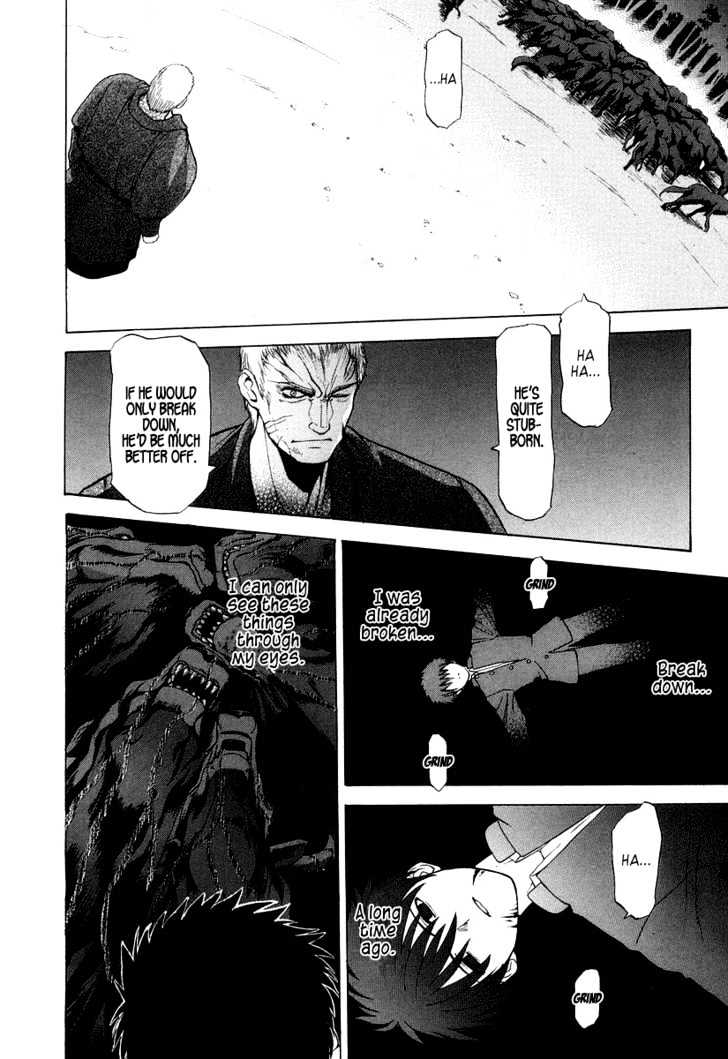 Shingetsutan Tsukihime Chapter 13 #9