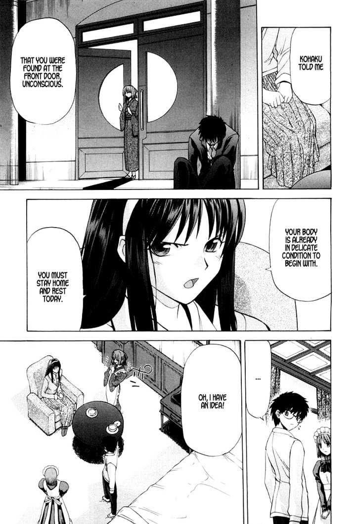 Shingetsutan Tsukihime Chapter 14 #22