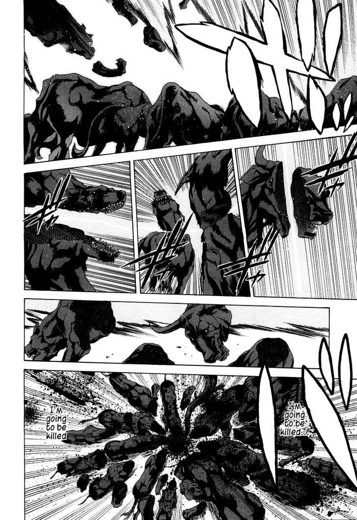 Shingetsutan Tsukihime Chapter 13 #11