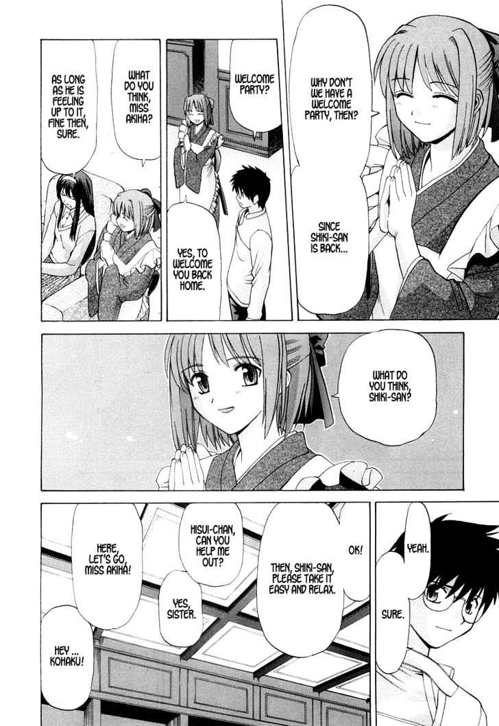 Shingetsutan Tsukihime Chapter 14 #23