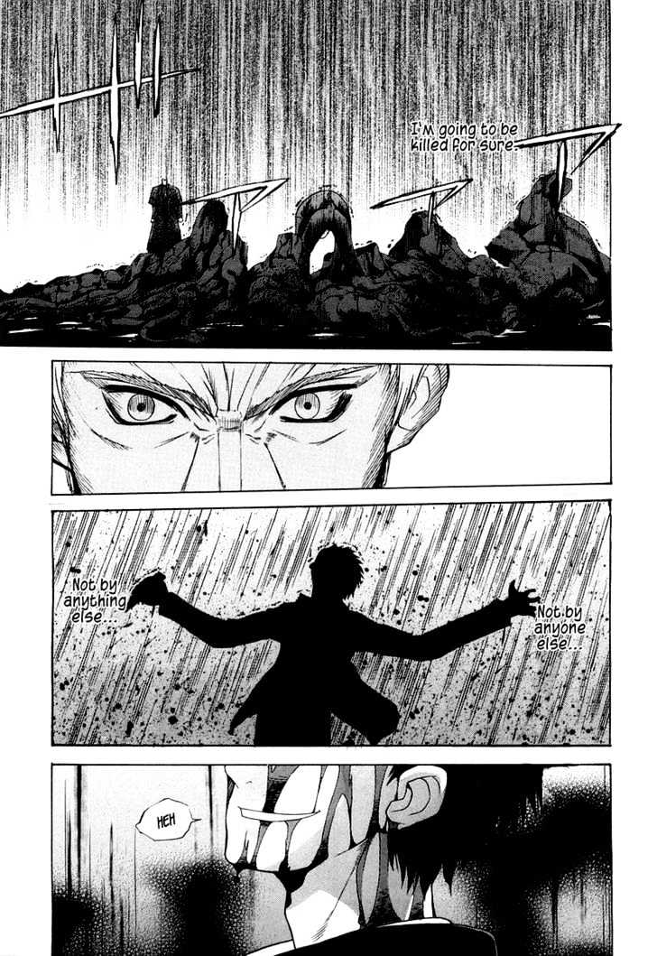 Shingetsutan Tsukihime Chapter 13 #12