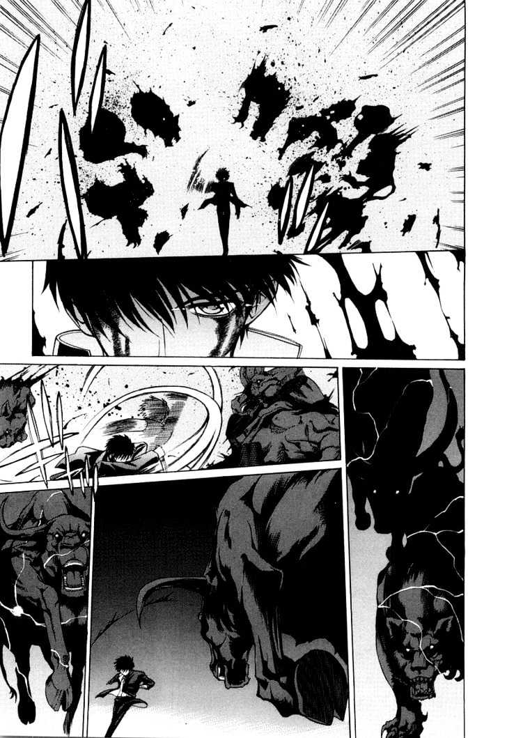 Shingetsutan Tsukihime Chapter 13 #22