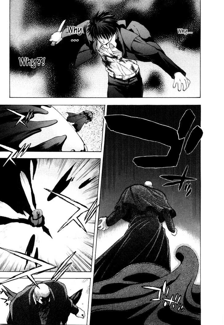 Shingetsutan Tsukihime Chapter 13 #24